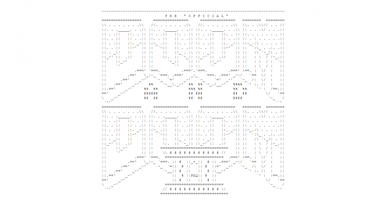 Arte ASCII de los logotipos de Doom y Doom II, combinados para las preguntas frecuentes